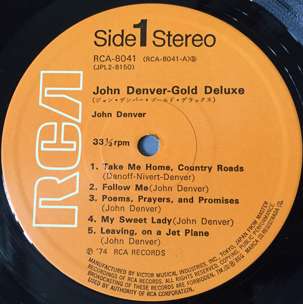 Gold Deluxe