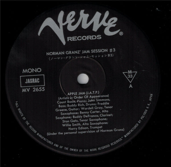 Jam Session # 3