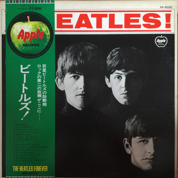 Meet The Beatles!