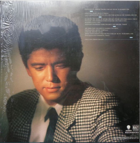 Say Good-Bye, My Girl / Missing Love