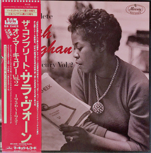 The Complete Sarah Vaughan On Mercury Vol. 2 - Sings Great American Songs; 1956-1957