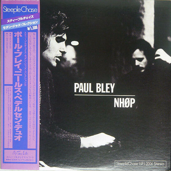 Paul Bley / NHØP