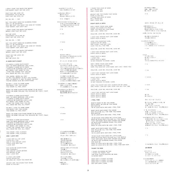 1962-1966 = 1962年〜1966年