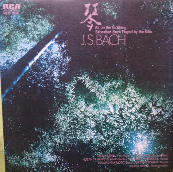 Air On The G-String Sebastian Bach Played By The Koto