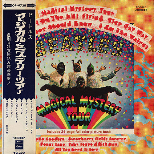 Magical Mystery Tour
