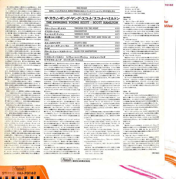 Swinging Young Scott