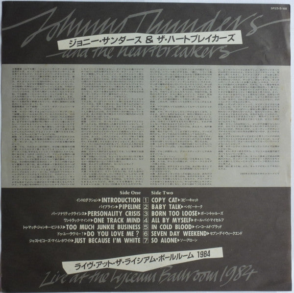 Live At The Lyceum Ballroom 1984