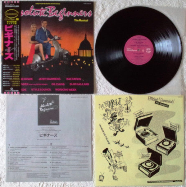 Absolute Beginners - The Musical (Songs From The Original Motion Picture)