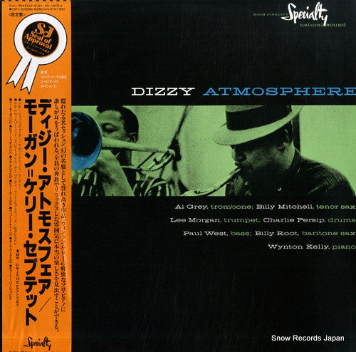 Dizzy Atmosphere