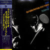 The Oscar Peterson Trio - In Tokyo (Live At The Palace Hotel) (LP, Album) - Very Good Plus (VG+) / Very Good Plus (VG+)