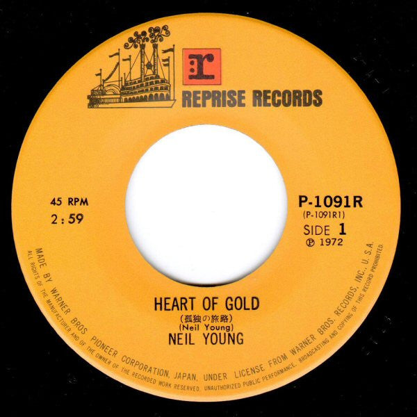 Heart Of Gold = 孤独の旅路