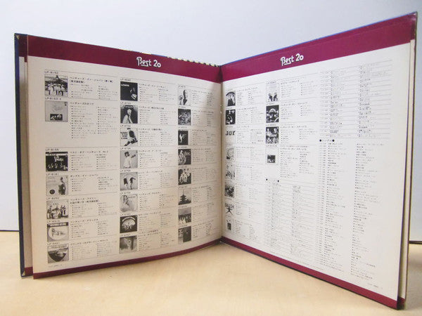 The Ventures Best 20