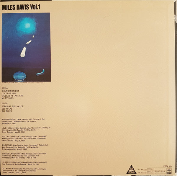 Miles Davis Vol. 1