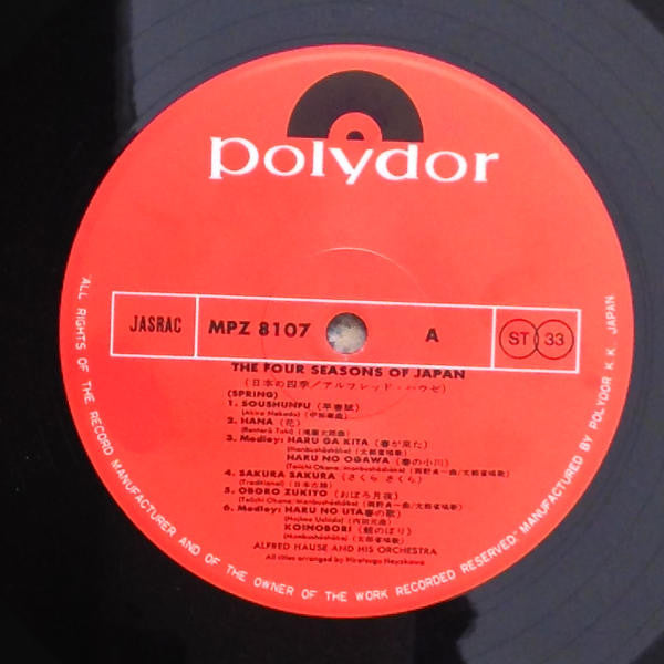 日本の四季 = The Four Seasons Of Japan