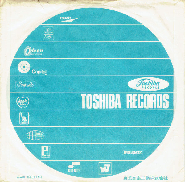 Kyoto Doll = 京都の恋