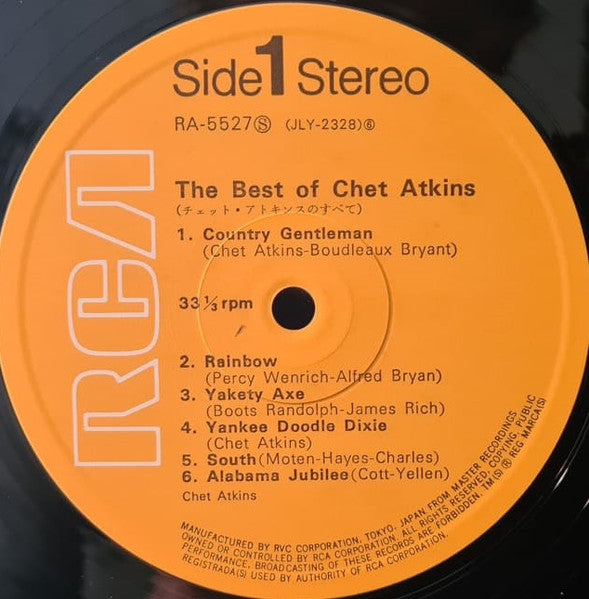 The Best Of Chet Atkins
