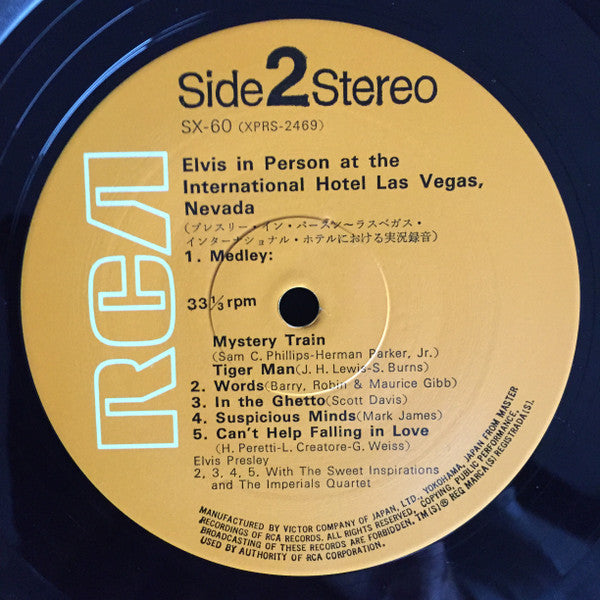 Elvis In Person At The International Hotel = プレスリー・イン・パースン
