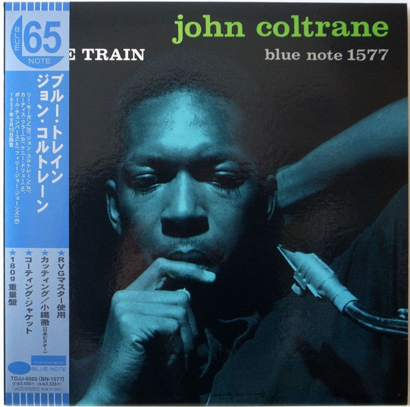 Blue Train