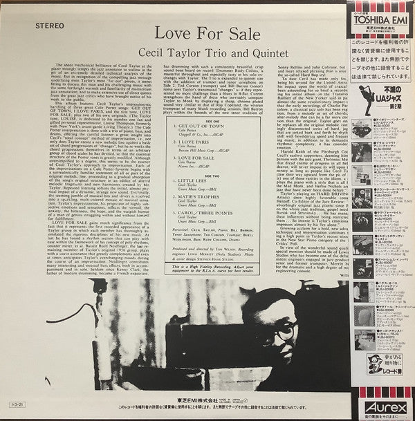 Love For Sale