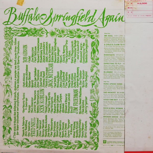 Buffalo Springfield Again