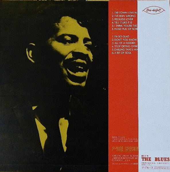 McKinley "Soul" Mitchell