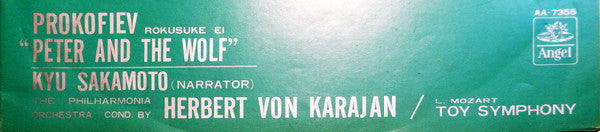 Peter And The Wolf / Toy Symphony