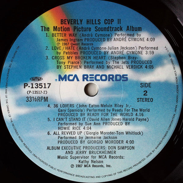 Beverly Hills Cop II (The Motion Picture Soundtrack Album)