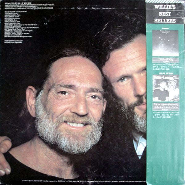 Willie Nelson Sings Kristofferson