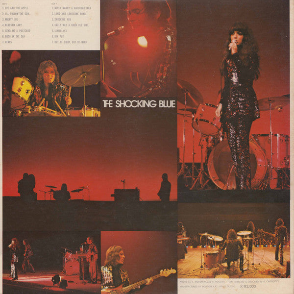 The Best Of Shocking Blue