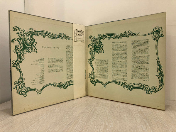 Discover The Lettermen