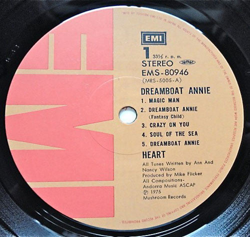 Dreamboat Annie