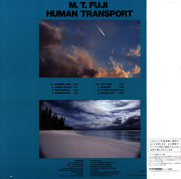 Human Transport