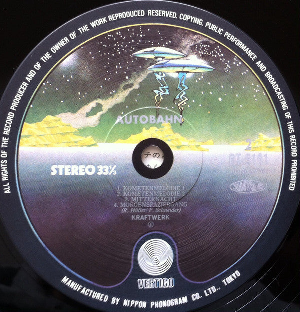 Autobahn = アウトバーン