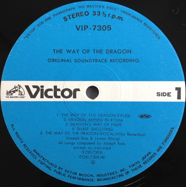 The Way Of The Dragon (Original Soundtrack)