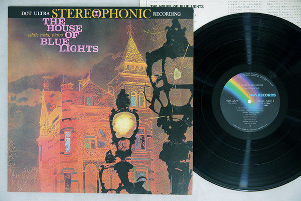 The House Of Blue Lights