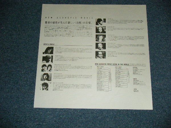 Just Like Being Born