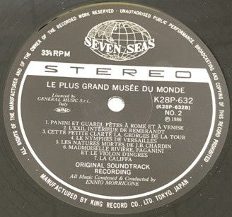 ルーブル美術館 = Le Plus Grand Musée du Monde