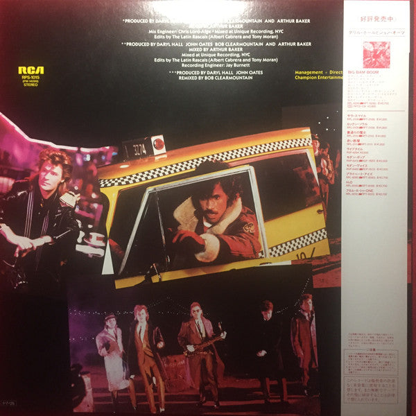 Possession Obsession