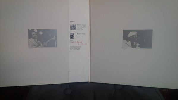 Live Recording At Yuhbin-Chokin Hall On March-1975