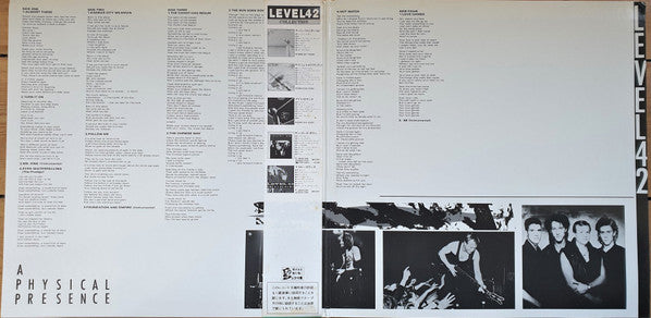 Release: A Physical Presence-Vinyl-Japan-1985-38MM 0451/2-5047043