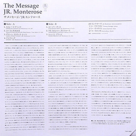 The Message