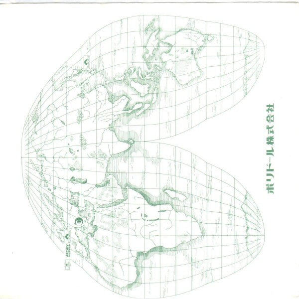 The Man With The Golden Gun