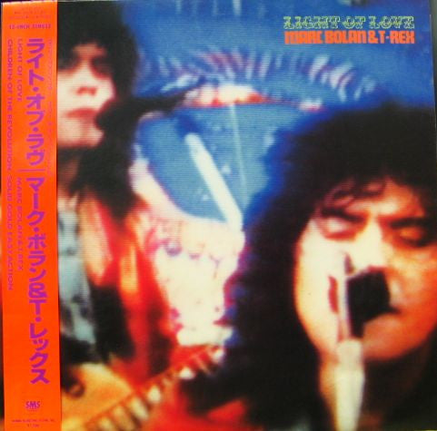Release: Unknown Release-Vinyl-Japan-1986-SP12-5283, NB 9006-4716885