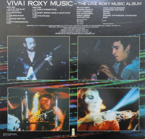 Viva! Roxy Music - The Live Roxy Music Album
