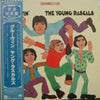 The Young Rascals - Groovin' (LP, Album, Reissue, Stereo) - Near Mint (NM or M-) / Near Mint (NM or M-)