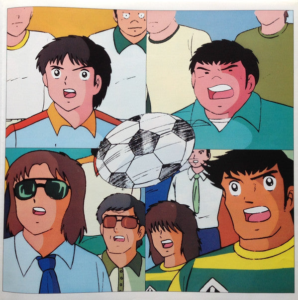 キャプテン翼 BGM集