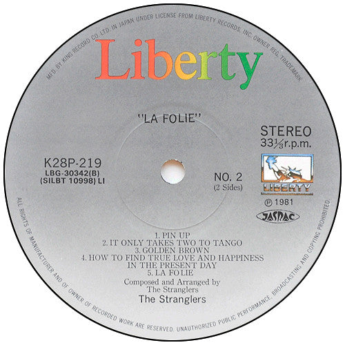 La Folie = 狂人館ラ・フォリー