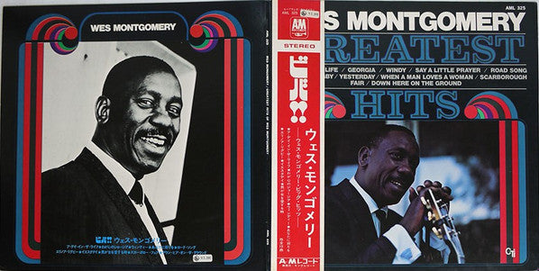 Viva!! - Greatest Hits