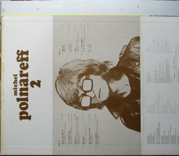 Michel Polnareff 2
