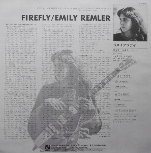 Firefly